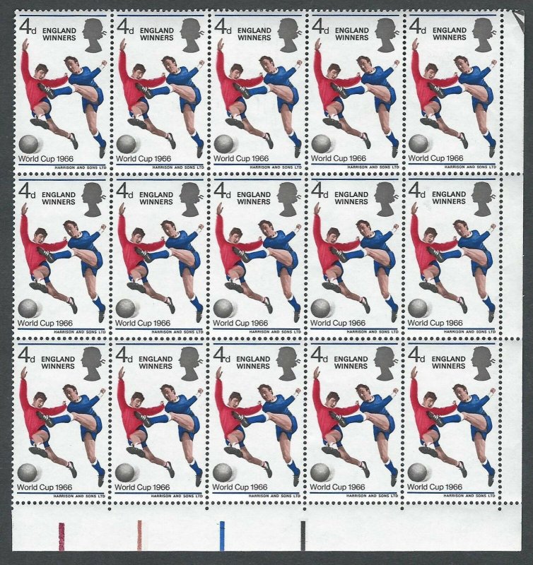 1966 England Winners - Two Listed Flaws - MNH 