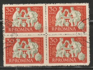 Romania Commemorative Stamp Used Block of Four A20P42F2686-