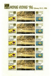 St. Vincent 1994 SC# 2012a-b Hong Kong, Harbor Ships - Sheet of 10 Stamps - MNH