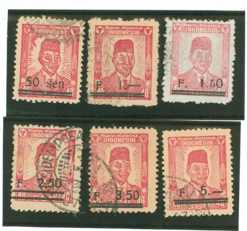 Indonesia #2L35-2L40 Used Single (Complete Set)