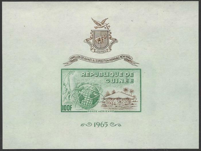 Guinea #C69 Mint Lightly Hinged Souvenir Sheet Imperforate