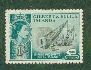 GILBERT AND ELLICE ISLANDS 68 MH BIN $3.00