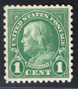 SCOTT #578 -MINT -Superb-98 - OGxlh -w/PSE Cert. -SMQ $350