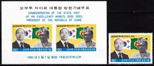 KOREA SOUTH 1982 State Visit of President of Zaire. Flags, MNH