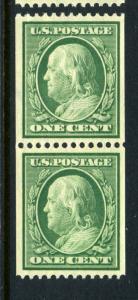 348 Coil Mint Coil Pair of Stamps Graded: 'XF90' NH w/PSAG Cert (348-40)