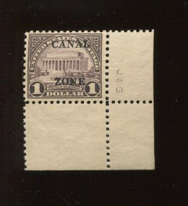 Canal Zone 95 Siderographer Corner Margin Mint Stamp NH (Bx 3764)