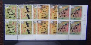 Swaziland 1977 Rock Paintings Art set in block x 4 MNH