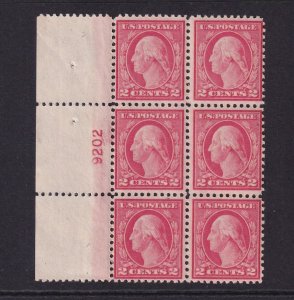 1917 Washington 2c carmine Sc 499 MNH nice original gum OG, plate block (5P