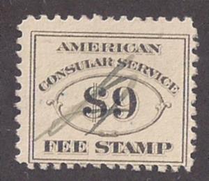 US Customs Fee Issue: $9 #RK20 Fine and fault free stamp!