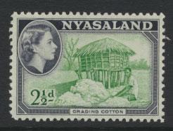 Nyasaland SG 177    Mint  hinged 