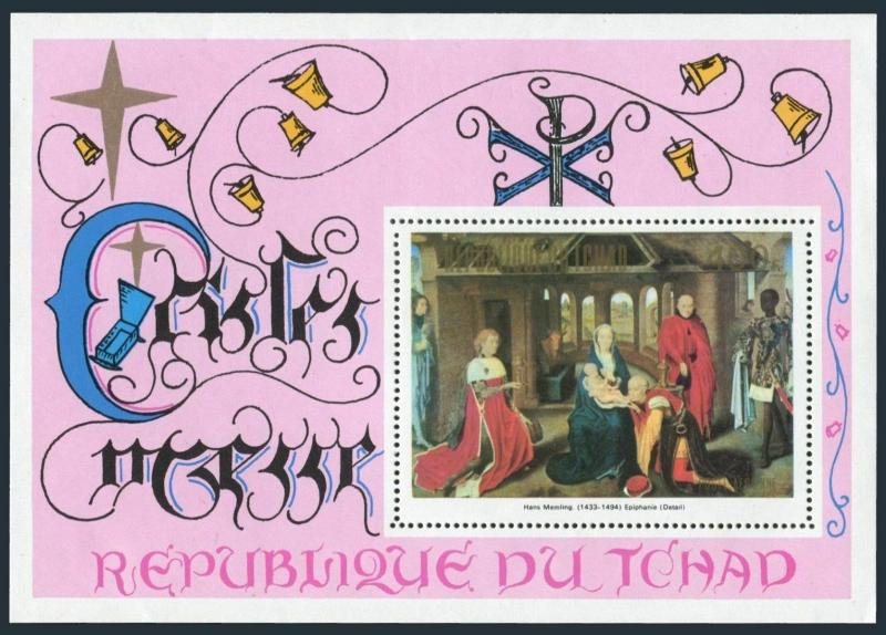 Chad 294S sheet,MNH.Michel 690 Bl.62. Christmas 1973.Epiphany,by Hans Memling.