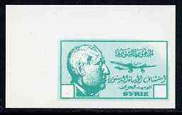 Syria 1945 imperf colour trial proof in bright green on t...