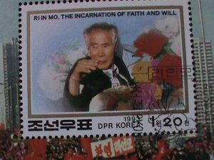 ​KOREA-1993-SC#3212  RELEASE OF RI IN MO FROM SOUTH KOREAN PRISON-CTO S/S-VF