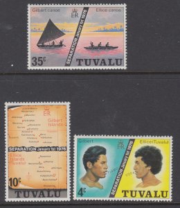 Tuvalu 16-18 MNH VF