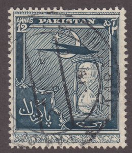 Pakistan 62 Independence 1951