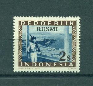 Indonesia Sc# O1 mh cat value $.20
