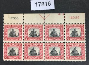 US STAMPS # 620 MINT OG NH PLATE BLOCK SMALL NATURAL GUM SKIPS $275 LOT #17816