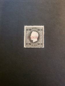 Stamps Madeira Scott 16 hinged