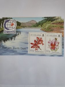 Stamps St Helena Scott #660 never hinged