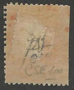 US. O19.  Mint. Hinge remnant. (0649)