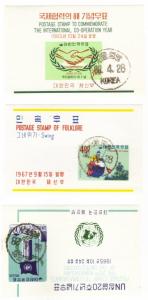 Korea - 3 used souvenir sheets