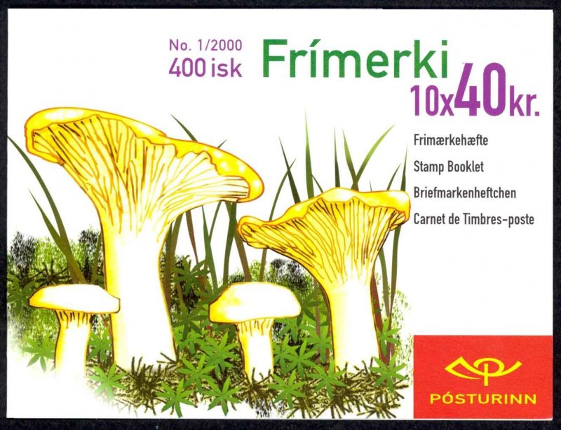 Iceland Sc# 898a MNH Complete Booklet 2000 40k Mushrooms