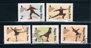 Hungary 3111-15 Used Ice Skaters 1988 (H0027)+