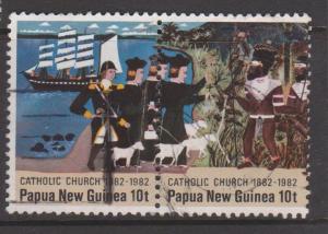 Papua New Guinea Sc#570a,570b Used Pair