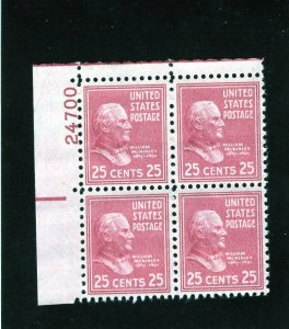 829 McKinley, MNH UL-PB/4 (#24700)