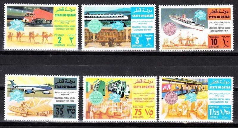 Qatar Scott 384-389 Mint NH (Catalog Value $24.55) -UPU