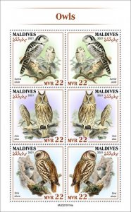 MALDIVES - 2021 - Owls - Perf 6v Sheet - Mint Never Hinged