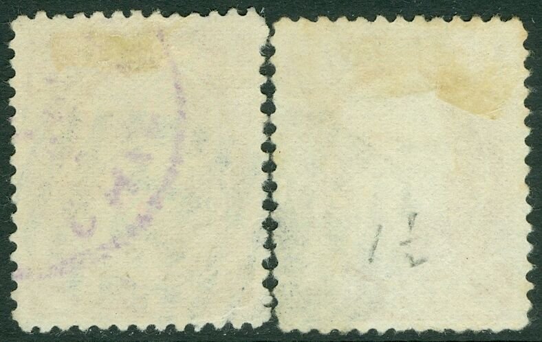 USA : 1879. Scott #208. 2 Very Fine, Used stamps. Both Fresh. Catalog $220.00.