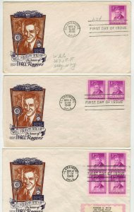 1948 WILL ROGERS CLAREMORE OKLAHOMA #975 Staehle Set of 3 Single Pair Block of 4