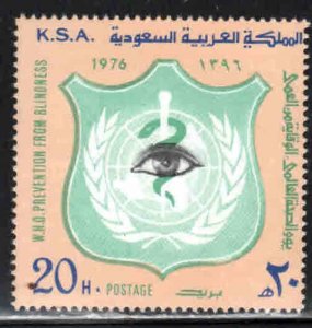 Saudi Arabia, K.S.A. # 723 ~ WHO Emblem & Eye, Blindness ~ Mint, NH  (1976)