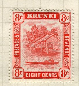 BRUNEI; 1947 early Pictorial issue Mint hinged 8c. value