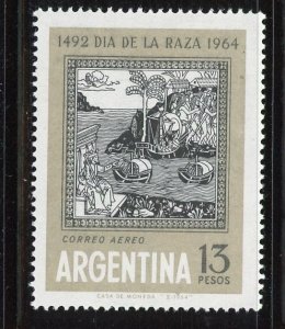 Argentina #1393 MNH Make Me A Reasonable Offer!