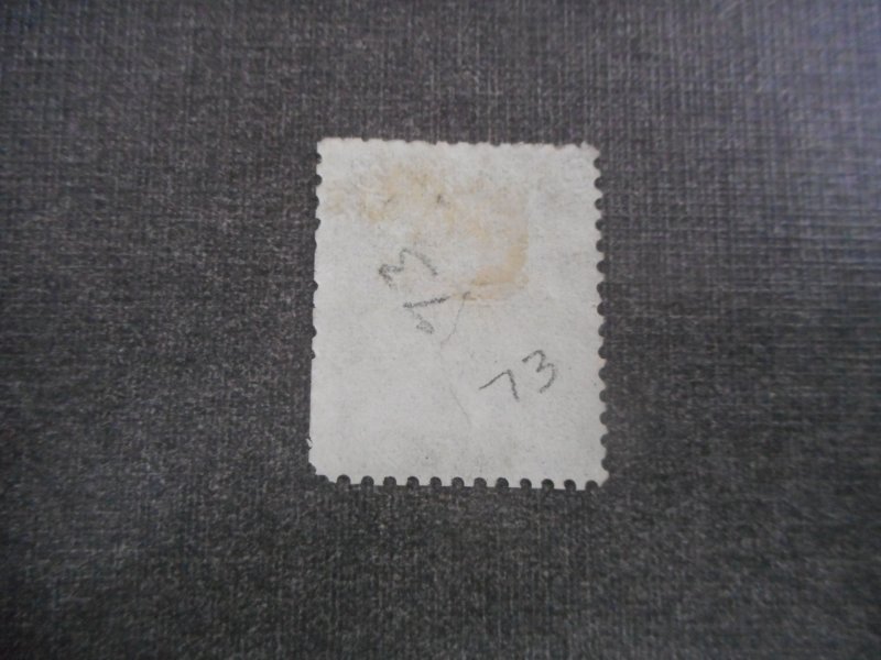 # 73 Used  Light Cancel