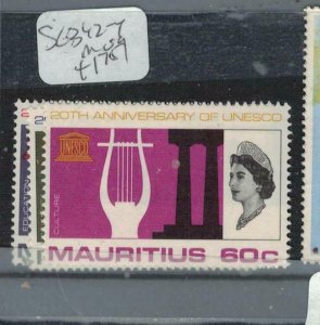 Mauritius SG 342-4 MNH (5edg)
