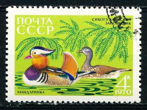 Russia #3759 Single CTO