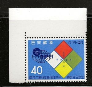 JAPAN  SC #  878   MNH