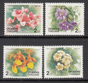 Thailand 1918-1921 Flowers MNH VF