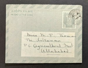 1971 Dehra Dun India Inland Letter Cover to Allahabad HandG G43