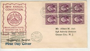 1932 GEORGE WASHINGTON FULL BOOKLET PANE DUAL CACHET & RARELY SEEN ASH CACHET