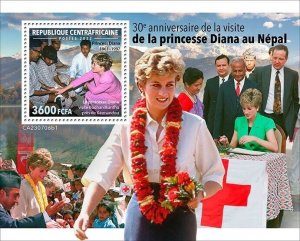 2024 03 - CENTRAL AFRICAN - PRINCESS DIANA VISIT NEPAL II 1V complet set MNH **