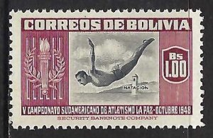 Bolivia 354 MNH DIVING 780A-4