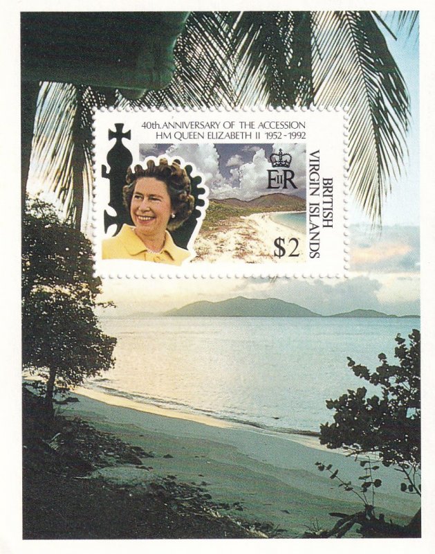 Virgin Islands  #746 MNH  CV $8.00  (Z1590)