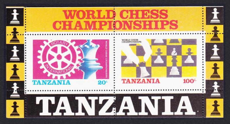 Tanzania World Chess Championship MS SG#MS463 SC#305a