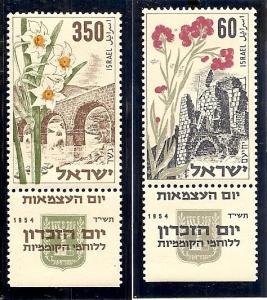 Israel 84-85 MNH w tabs