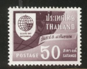 THAILAND Scott 342 MH* 1960 SEATO stamp CV$1.40