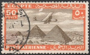 EGYPT  1933 Sc C19 Used 50m Airmail, Giza Pyramids VF